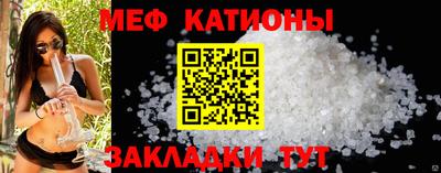 гашишное масло Балашиха