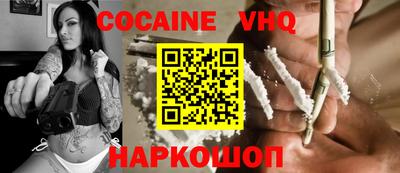 гидропоника Балаково
