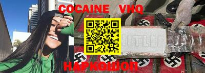 гидропоника Балаково