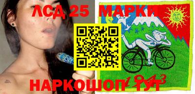 гашишное масло Балашиха