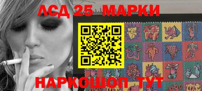 гашишное масло Балашиха