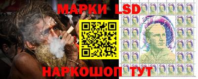 mix Балахна