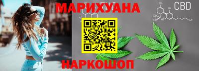 гидропоника Балаково