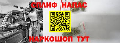 гидропоника Балаково