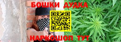 гидропоника Балаково