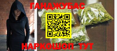 гидропоника Балаково