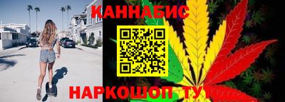 гидропоника Балаково