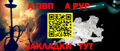 гидропоника Балаково