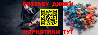 mix Балахна