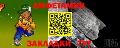 гашишное масло Балашиха