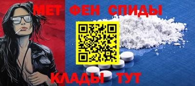 гашишное масло Балашиха