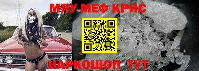 гашишное масло Балашиха