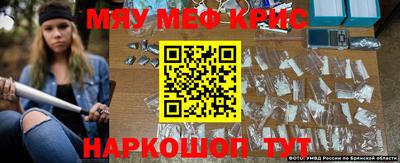 гидропоника Балаково